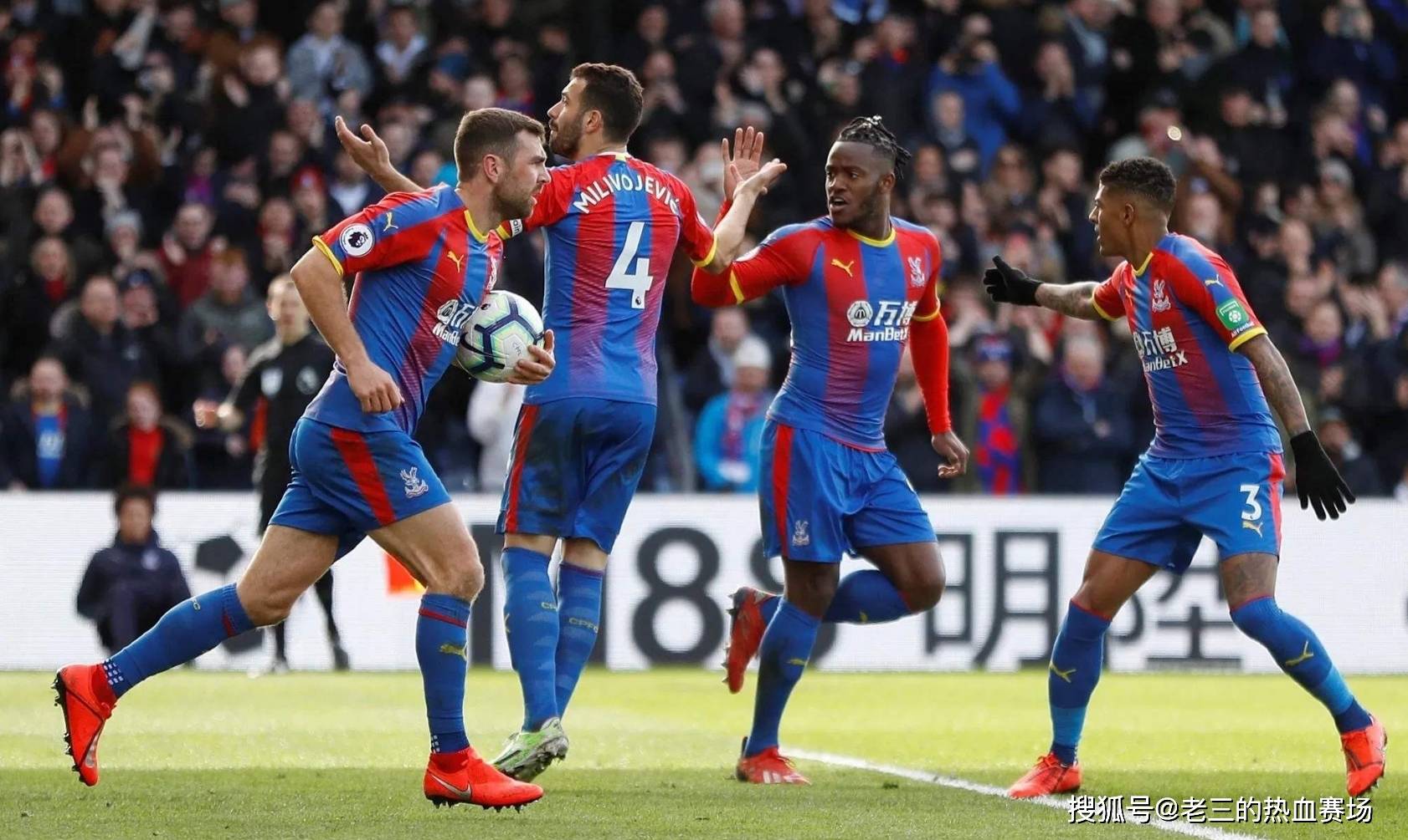 眼中依旧是 眼中依旧是